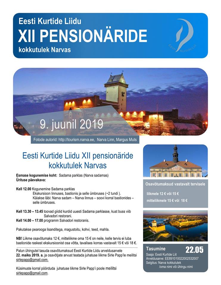EKL pensionäride 13. kokkutulek Võrus (UUENDATUD)